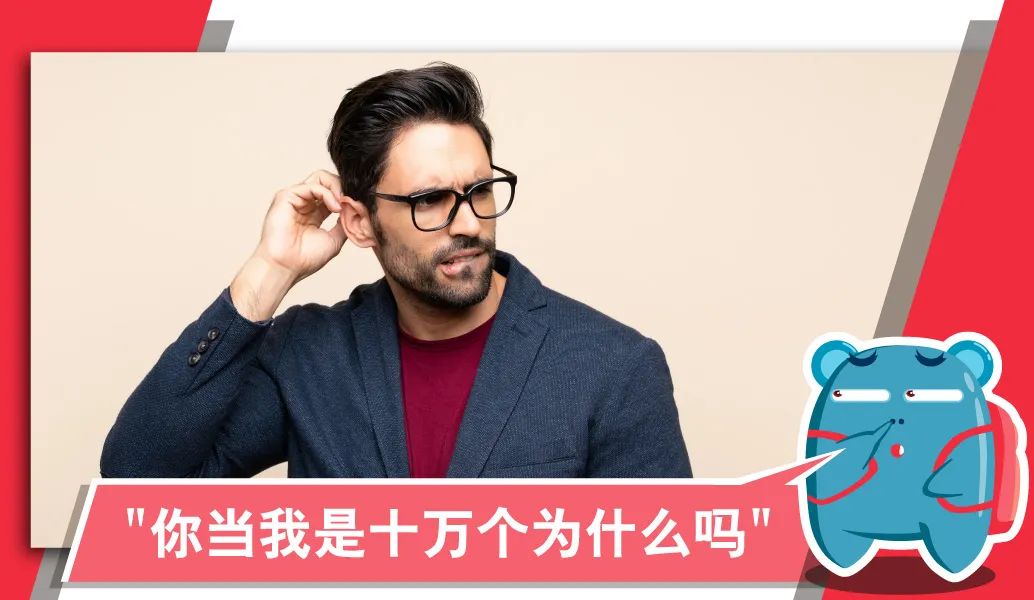 idontknow该怎么回答,idontknow的多种表达方式