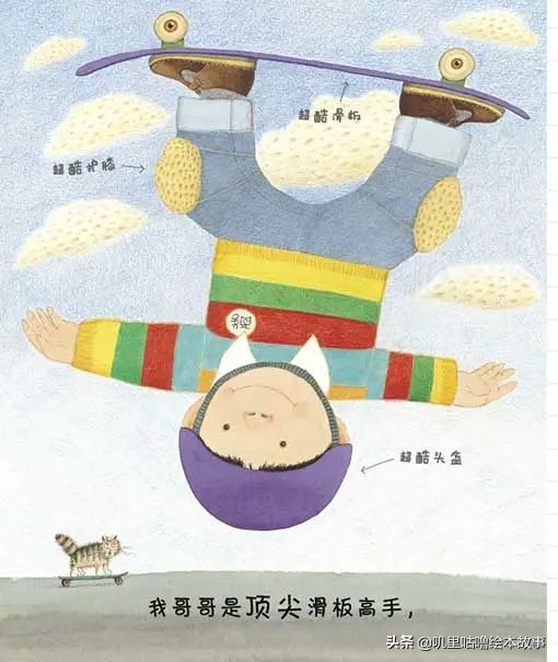 安东尼布朗儿童绘本合集,安东尼布朗出品的绘本有哪些