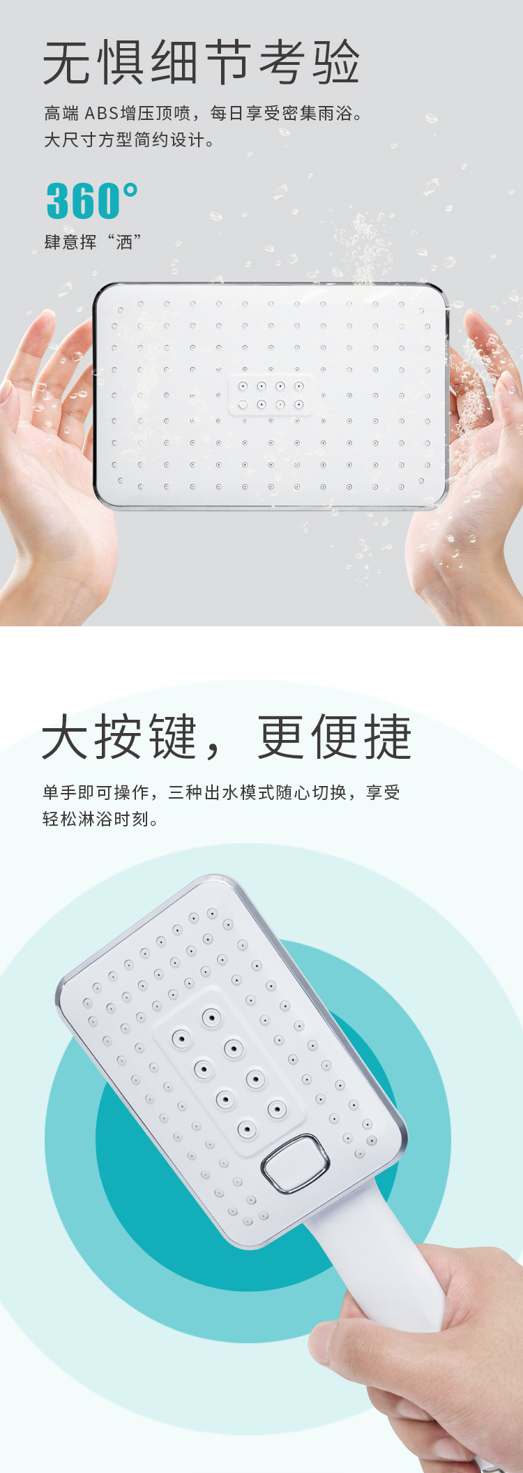 淋浴房和浴缸怎么选,浴缸和淋浴房哪个更经济实用