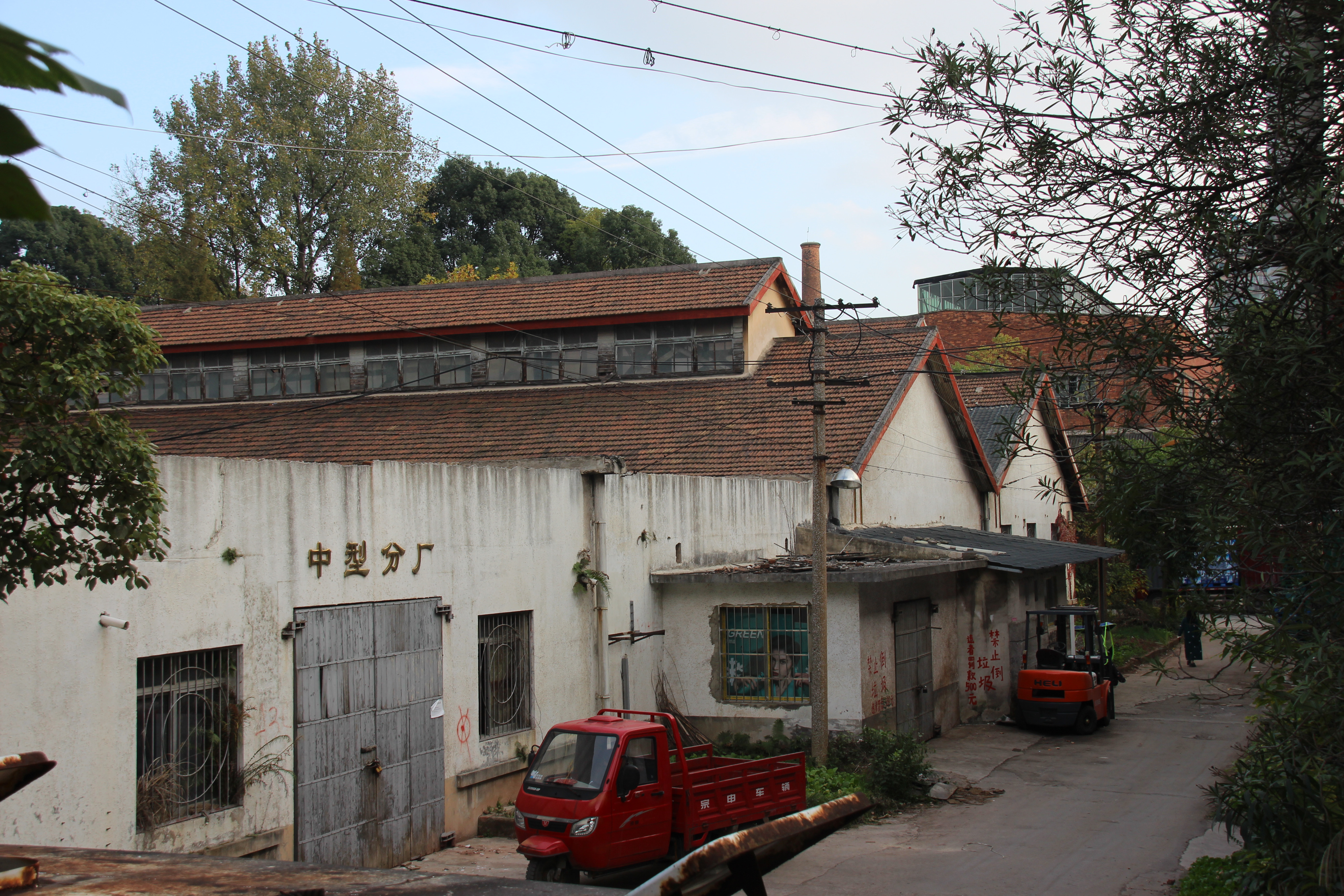 贵阳小河轴承厂棚改最新情况,贵阳轴承厂宿舍拆迁最新消息