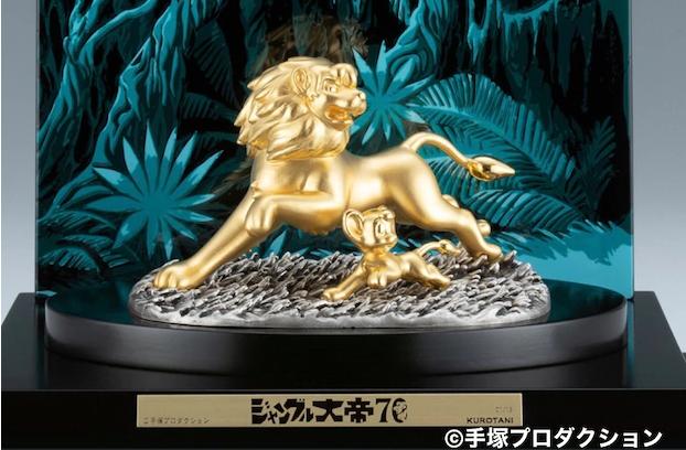 黄金十二宫纯金手办,日本纯金手办