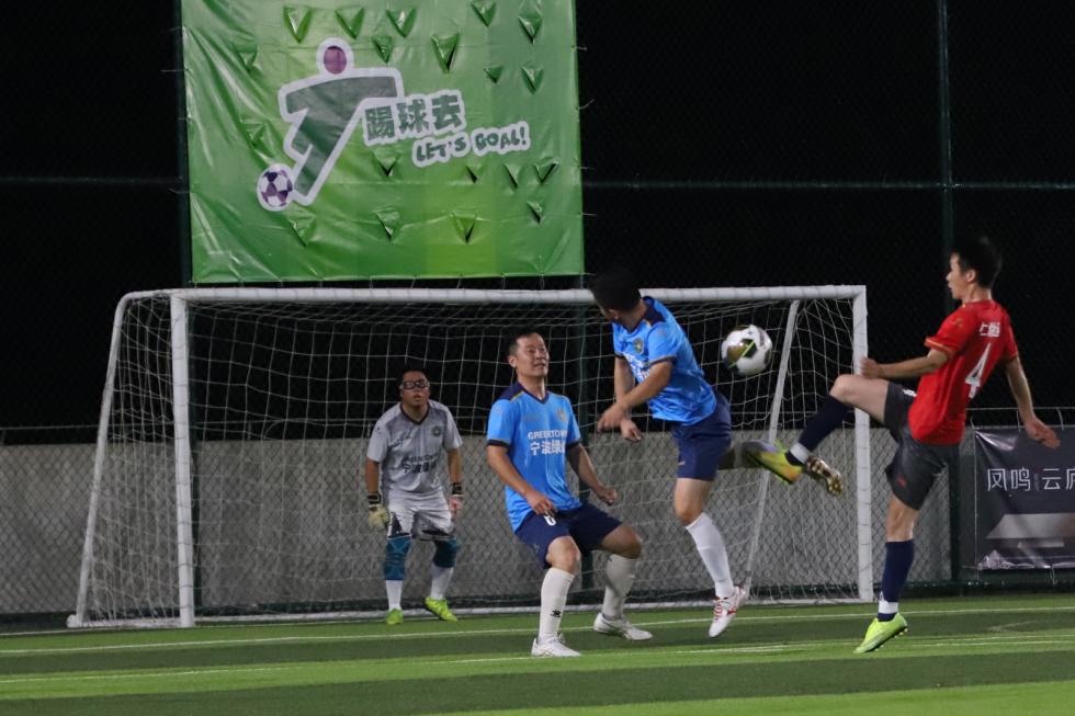 宁波社区杯直播,社区杯决赛直播