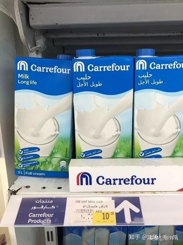 迪拜普通超市物价,迪拜物价高吗