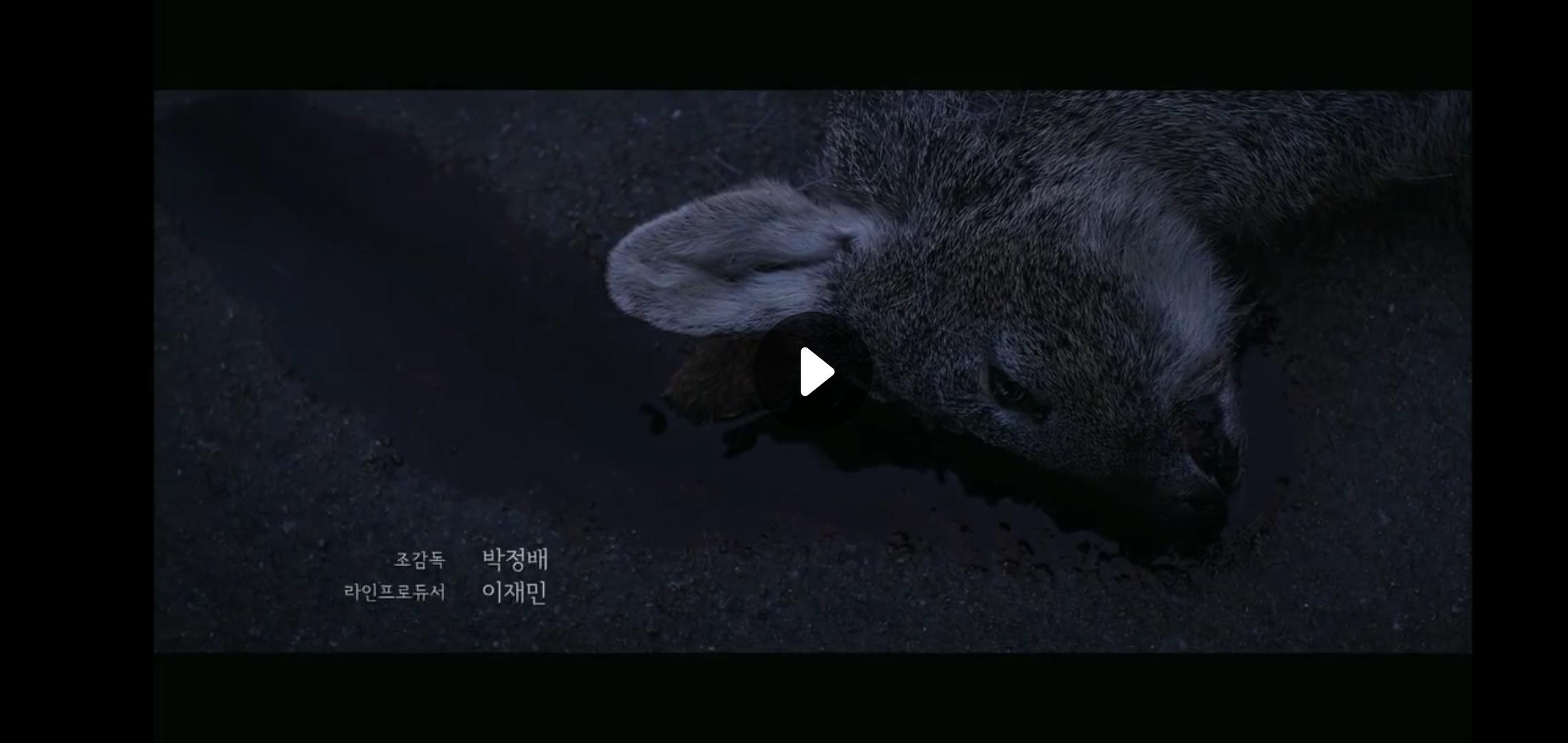 熔炉犯罪片段,熔炉校园霸凌