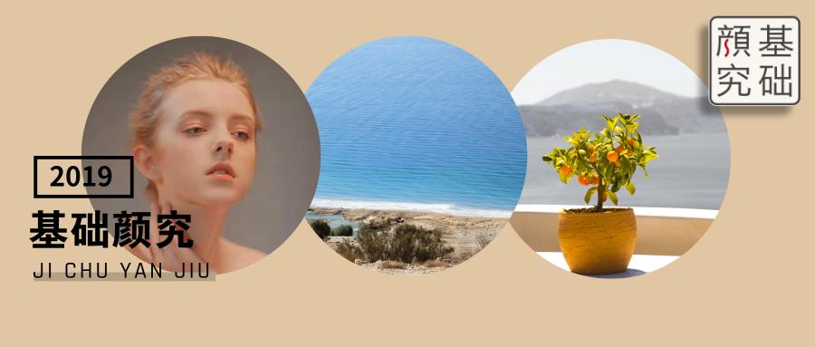 牢记三个原则,牢记旋转三要素