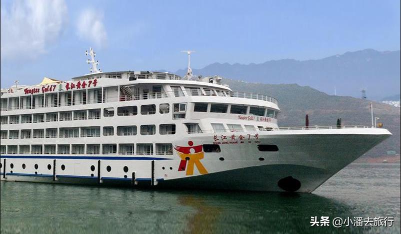 黄金6号游轮是豪华游轮吗,黄金游轮6号和7号有什么区别