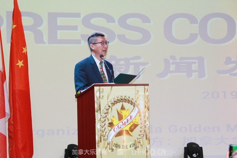 2019国际金枫叶电影节闭幕式,加拿大金枫叶国际电影节如何参与