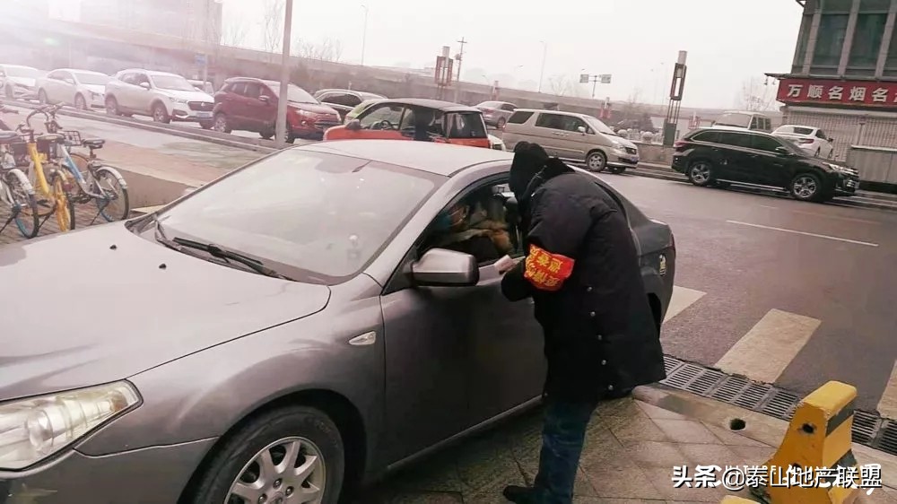 致敬一线工作人员济南,致敬物业在一线服务人员