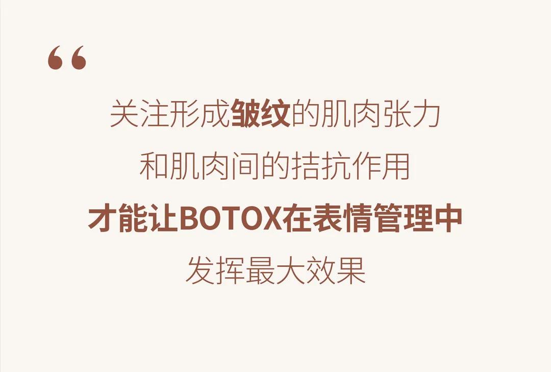 额头细纹皱纹怎么区别,额头上的细纹怎么解决