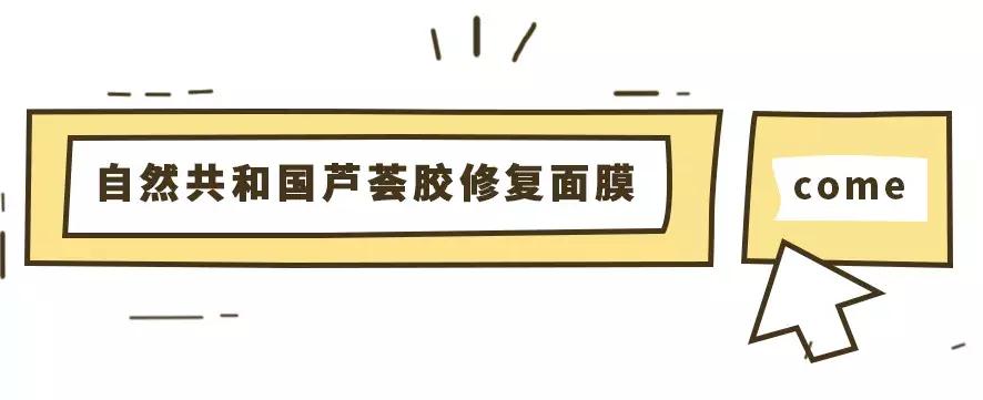 韩国网红韩妆,抖音上火的韩妆