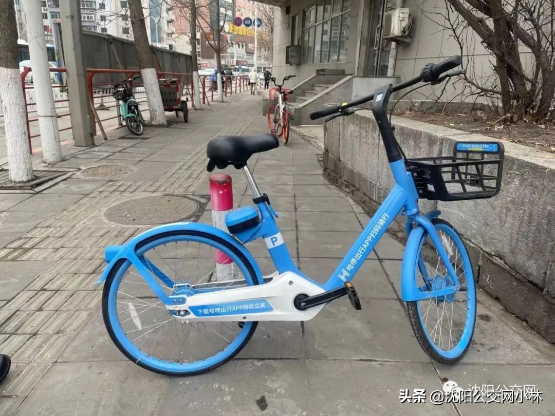 共享单车不在p点内还车会怎么样,共享单车停车点外关闭定位还车