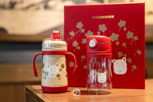星巴克猪猪杯到哪预订,星巴克最新限定杯