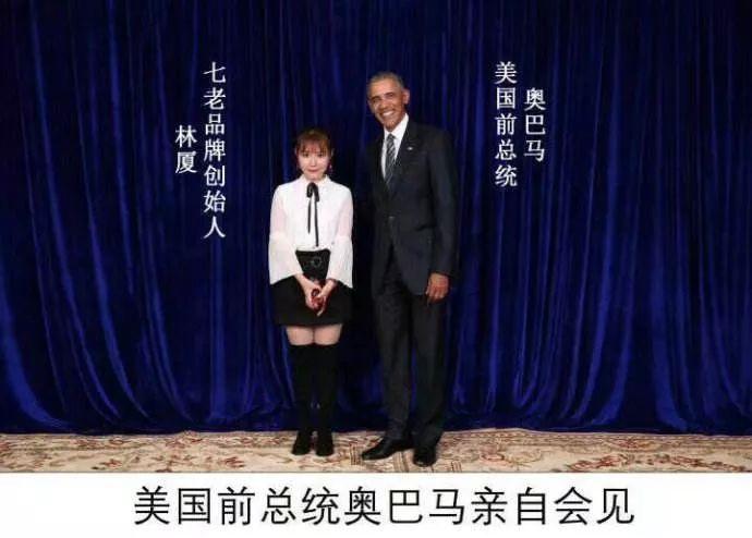 微商大迁徙，他们下一个平台会是谁？