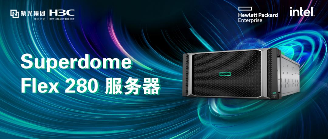 稳态开发与敏态开发分别是什么,关键业务制衡清单