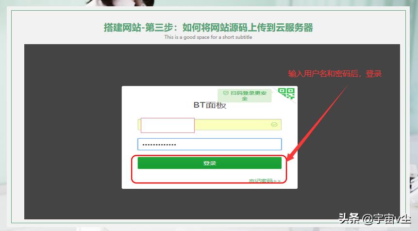 怎样零基础在网上赚钱,零基础线上创业怎么赚钱