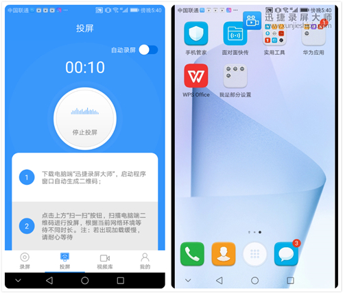 小白也可以轻松上手的技术,小白也能学会的手机运镜技巧