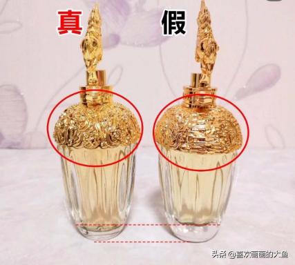 大牌香水假货危害,祖马龙香水honeycrocuscologne