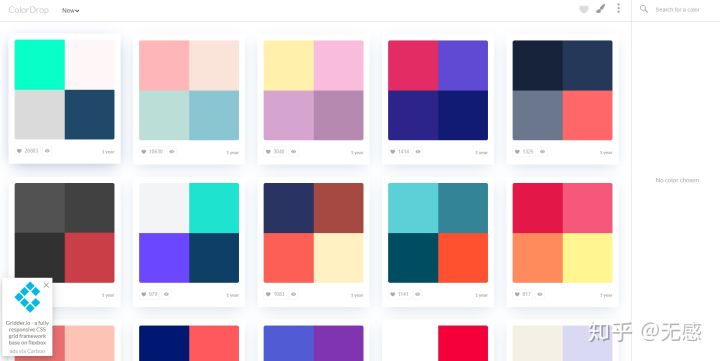 设计师必备设计素材网站,设计师必备图片网站