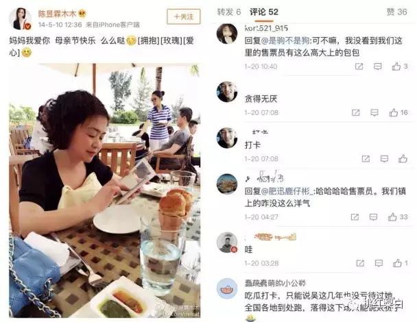 坐私人飞机提帕加尼,坐私人飞机戴百万名表