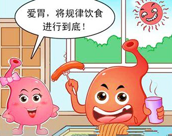 浅表性胃炎饮食注意什么,萎缩性胃炎饮食注意哪些