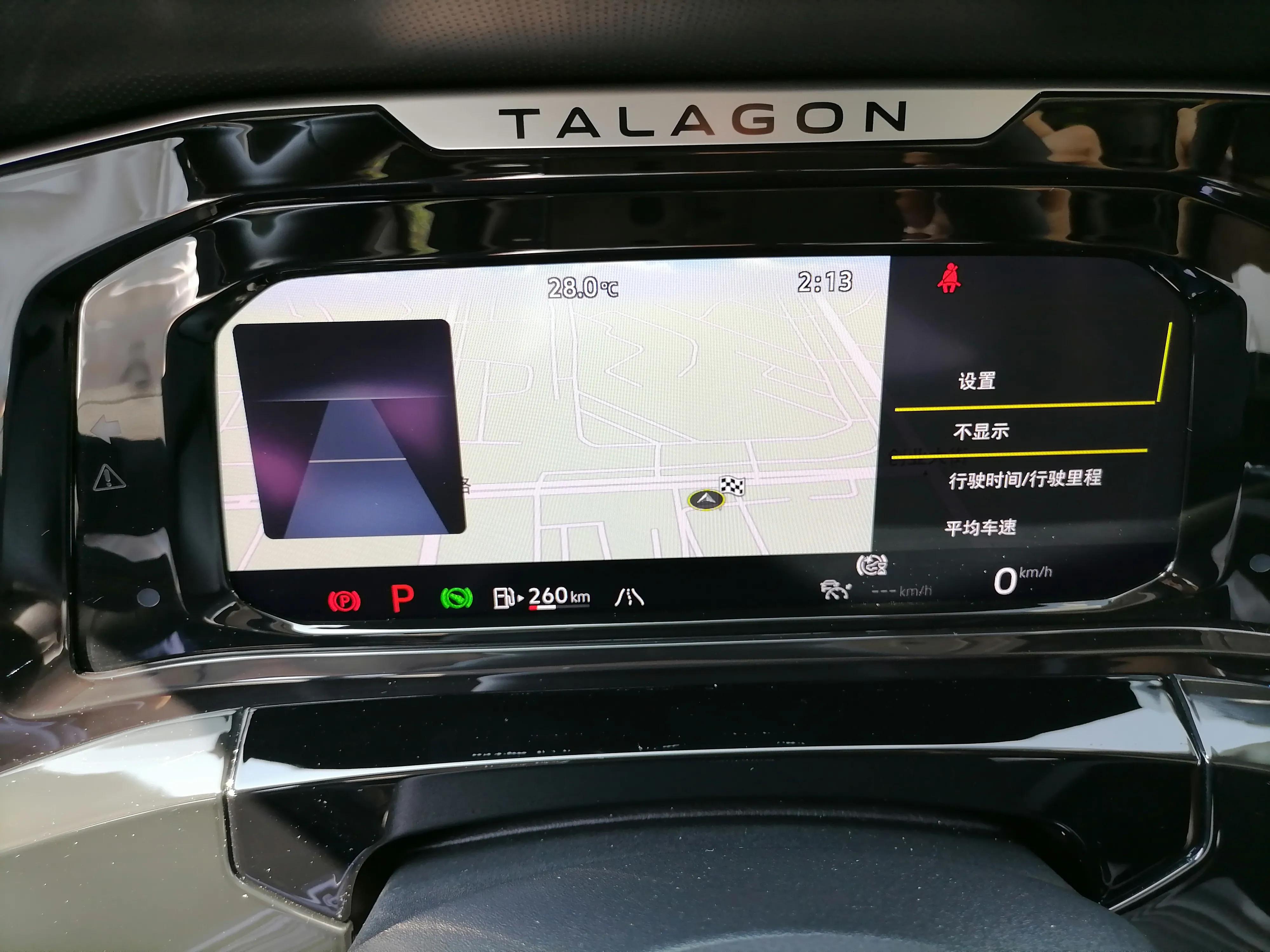 揽境仪表屏幕操作讲解,揽境仪表设置全屏导航