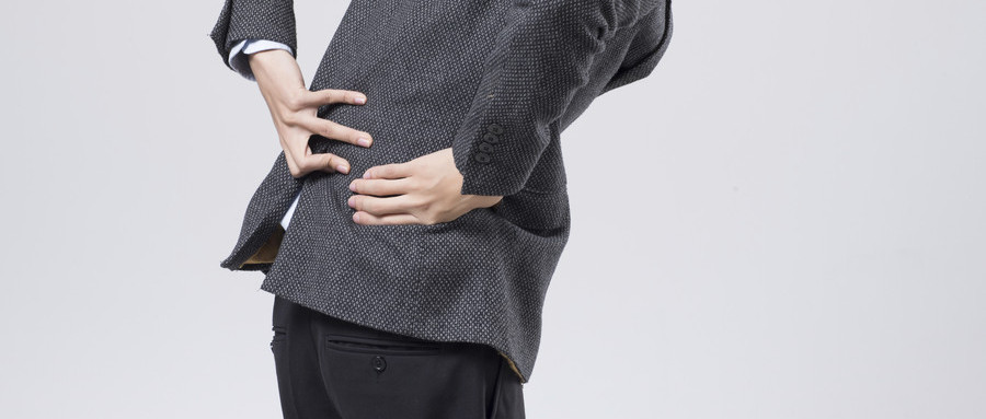 腰间盘突出疼痛复发最快缓解方法,腰间盘突出复发怎么吃药