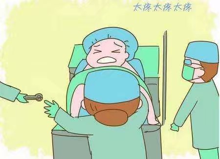 生孩子全过程：亲身经历三大产程详细过程及感受。