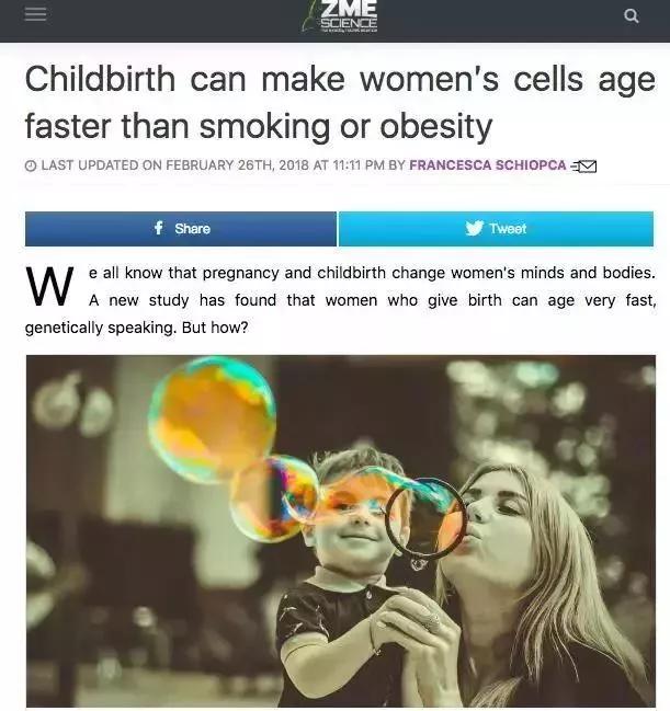 生娃后发现自己变傻,生娃后变丑