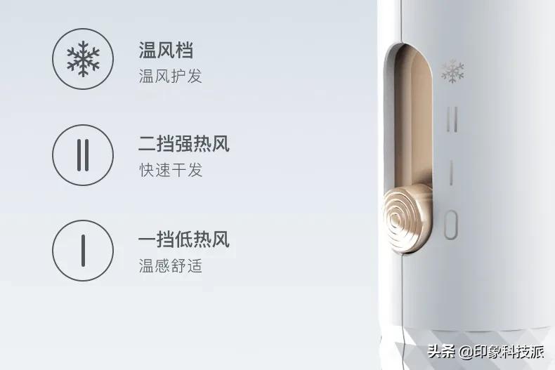 儿童孕妇专用电吹风,负离子电吹风孕妇能吹吗