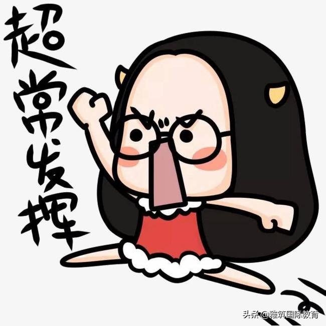 托福雅思gresat课程,出国留学托福gre