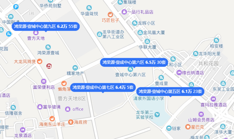 华盛珑悦房源,华盛珑悦是什么类型房