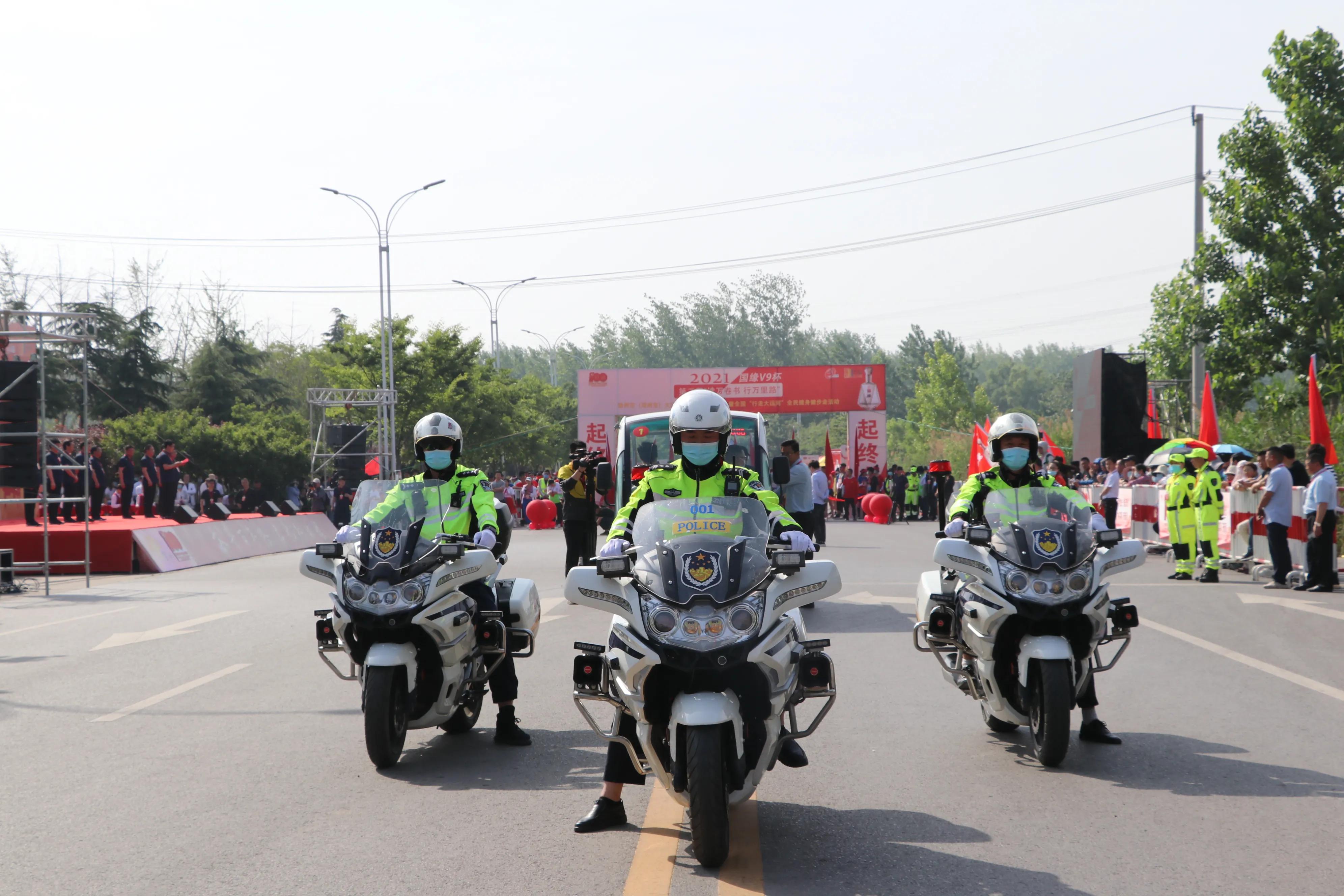 邳州悦跑阅红全民健身活动,邳州悦跑阅红全民健身活动介绍