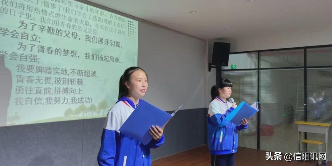 开展青春期女生健康知识讲座,浉河区中小学生心理健康讲座回放