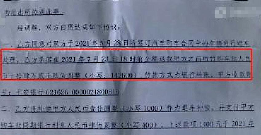 自己购买新能源车跑网约车,花16万买个新能源跑网约车合适吗