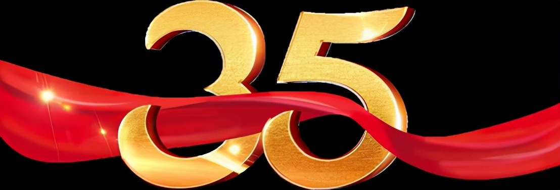 中华财险服务三农,中华财险创新服务