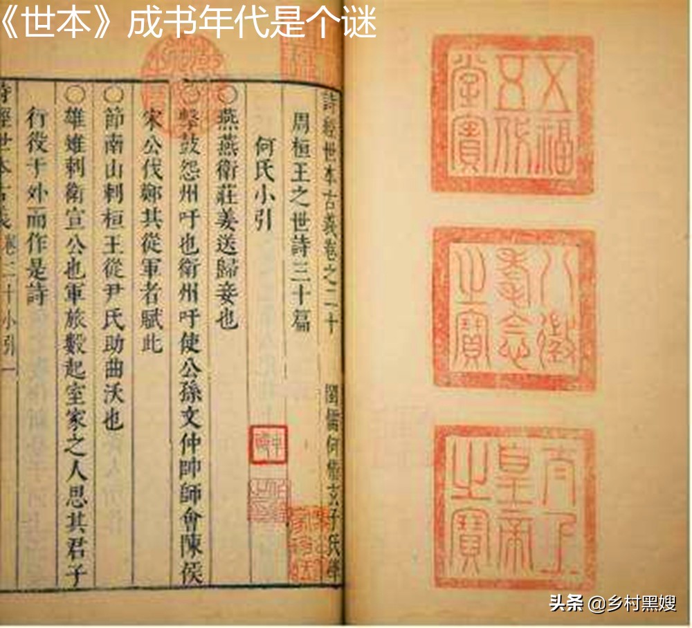 古代磨坊主传统石磨技术解析,古人怎么加工粮食