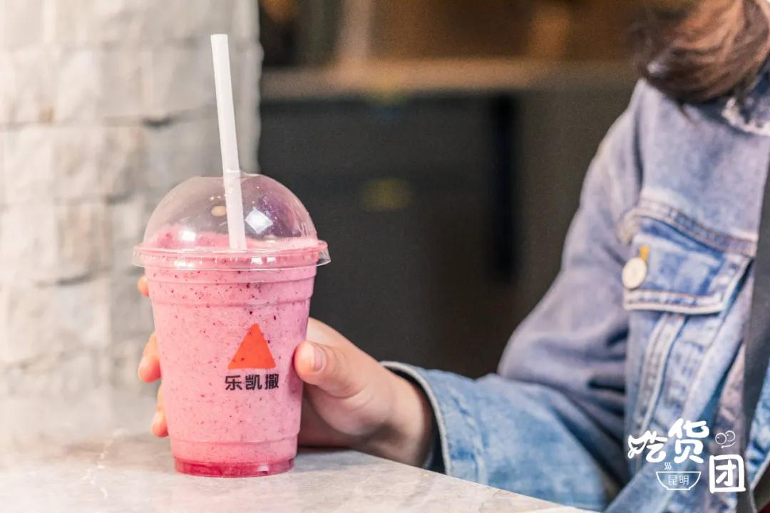 乐凯撒免费升级,乐凯撒红立方