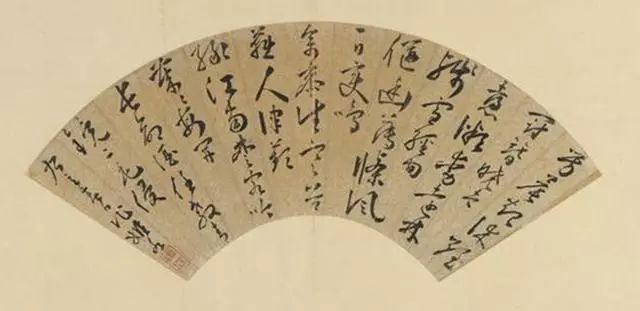 黄姬书法,明代黄姬水楷书《上林赋》图文