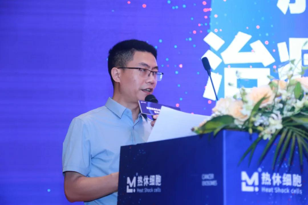 中国肿瘤精准治疗大会,2019年肿瘤治疗大会