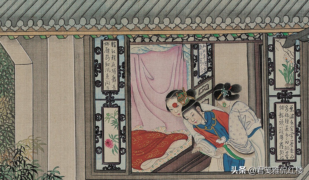 秦可卿死后贾宝玉为何口喷鲜血,秦可卿死后宝玉吐血是什么电视剧