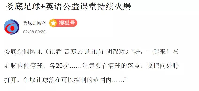 鑼垫氮瓒崇悆,鑼垫氮瓒崇悆娴嬭瘎