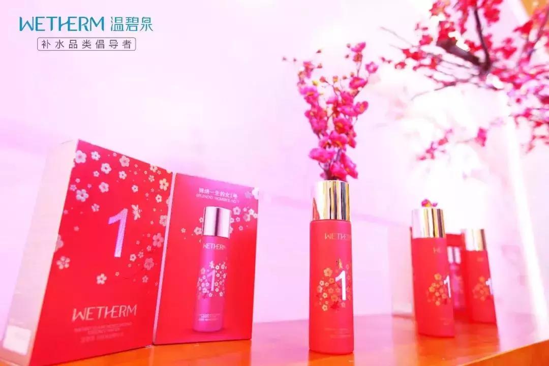 新品秀｜光明、大白兔、翡丽百瑞、维维等荣登“11月热推新品榜”