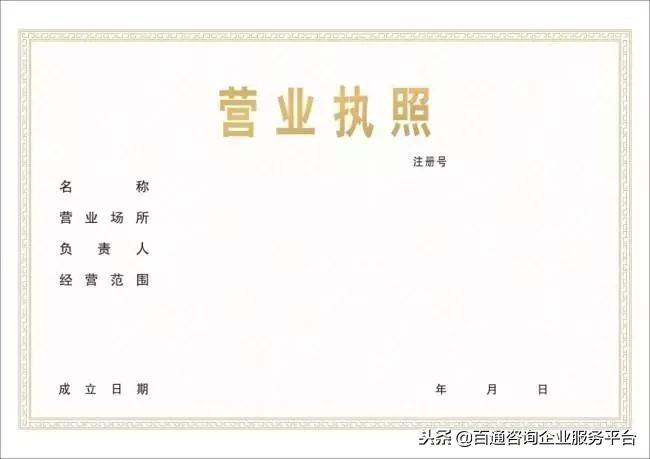 电商法实施后微商怎么办,电商法微商卖假货怎么办