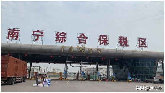 享受海外正品极速购物体验！在这里买海淘产品本地拿货