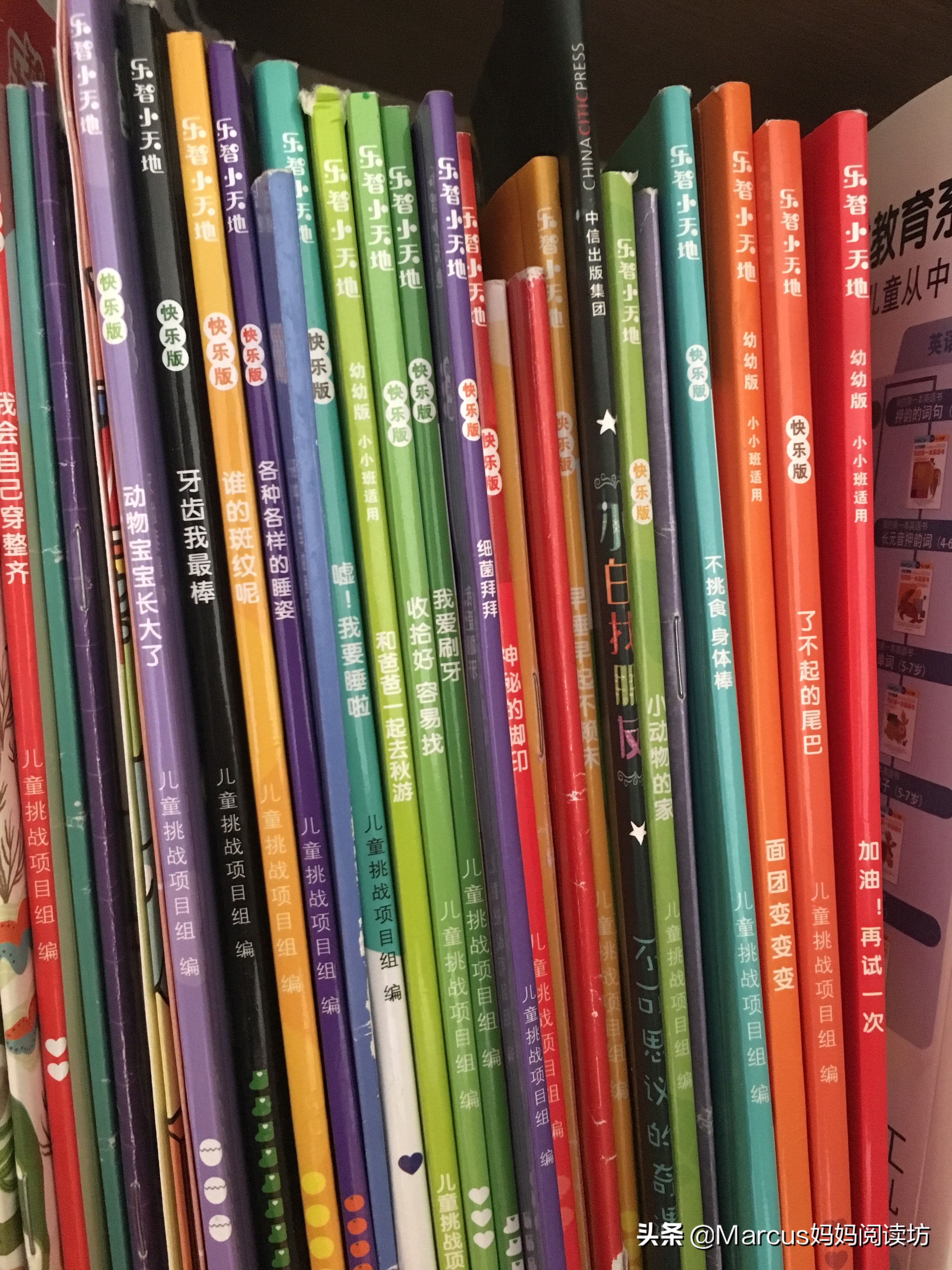 早教育儿课巧虎,启蒙早教巧虎