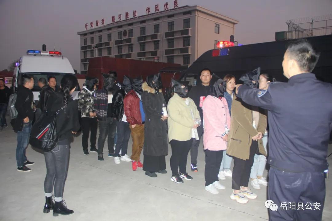 保本高收益诈骗案,低风险高回报投资骗局