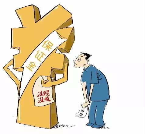 司法拍卖恶意悔拍房产流拍,法拍房悔拍流拍了怎么办