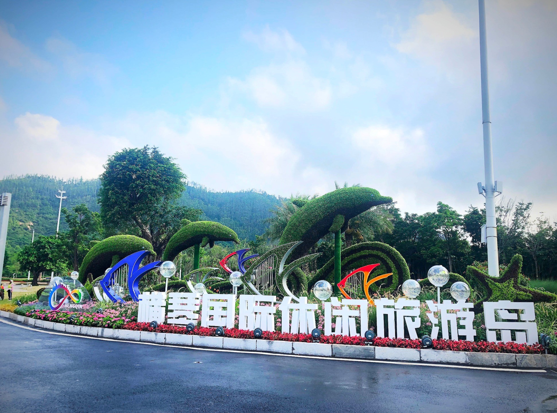 大横琴祝杰,大横琴集团副总经理祝杰负责什么