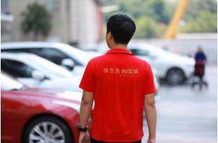 拼多多如何入股国美,拼多多会全资收购国美吗