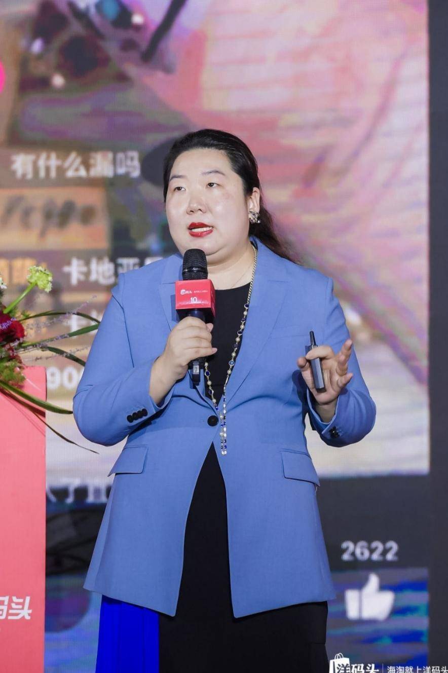 洋码头经营模式,洋码头商业模式是什么